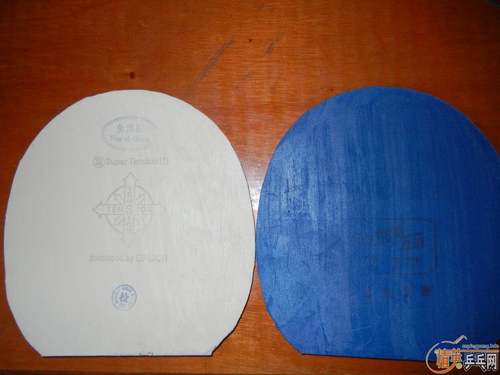 �����Ž�Ƥ