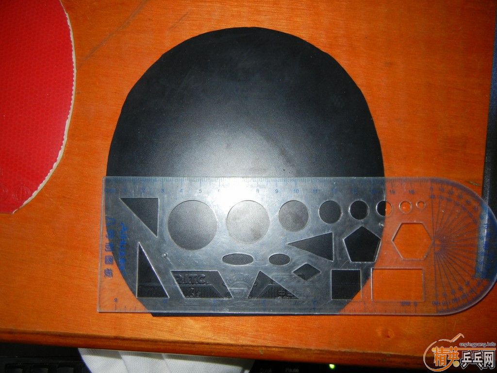 �����Ž�Ƥ