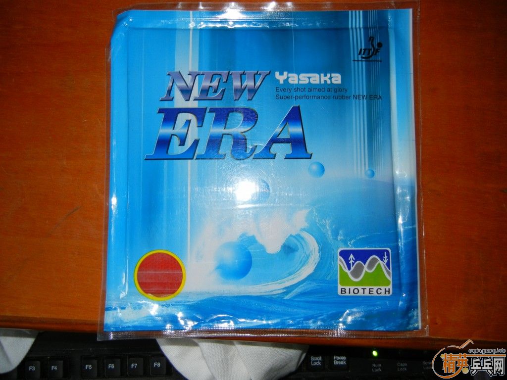 �����Ž�Ƥ