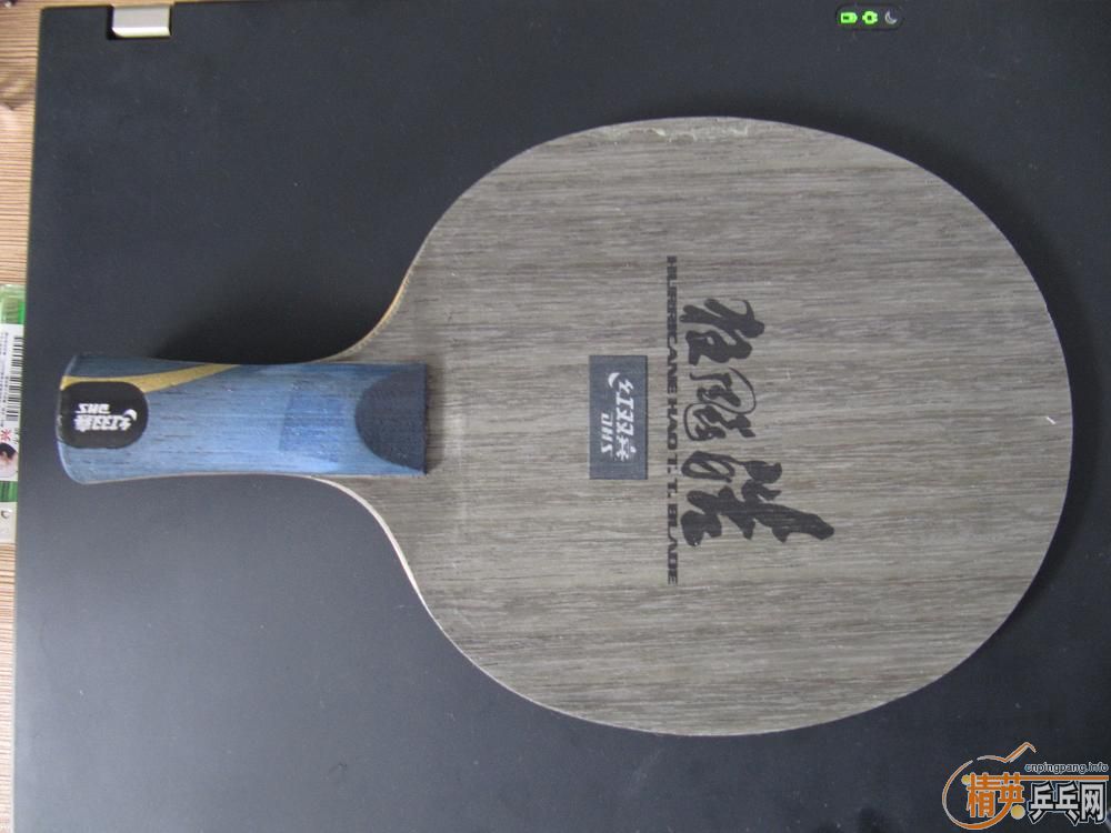 ���񣬺���ã�06𩣬�տ���