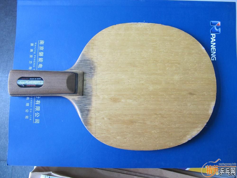 ���񣬺���ã�06𩣬�տ���