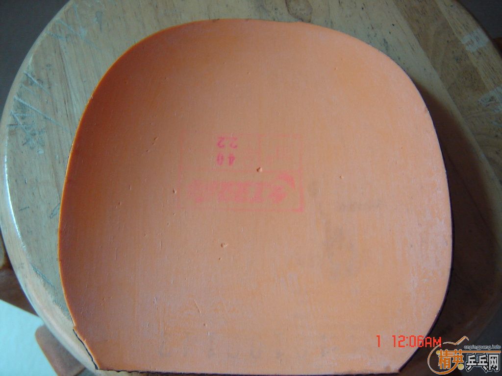 40��ʡ��+ ����EL MAX  150Ԫ