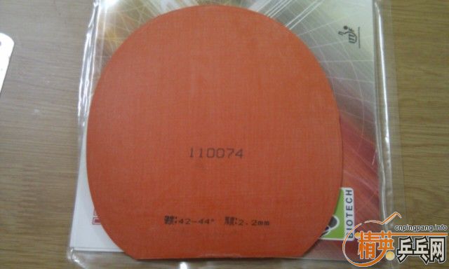 ���ѳ��齺������zap-speed 30Ԫ,ֻ����һ��.................