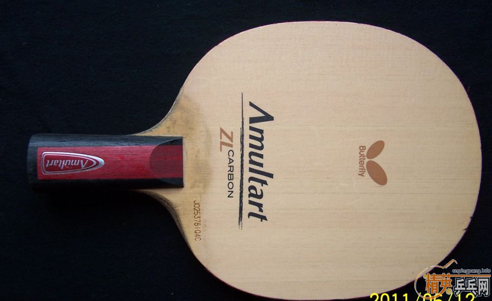 amultartģZLC