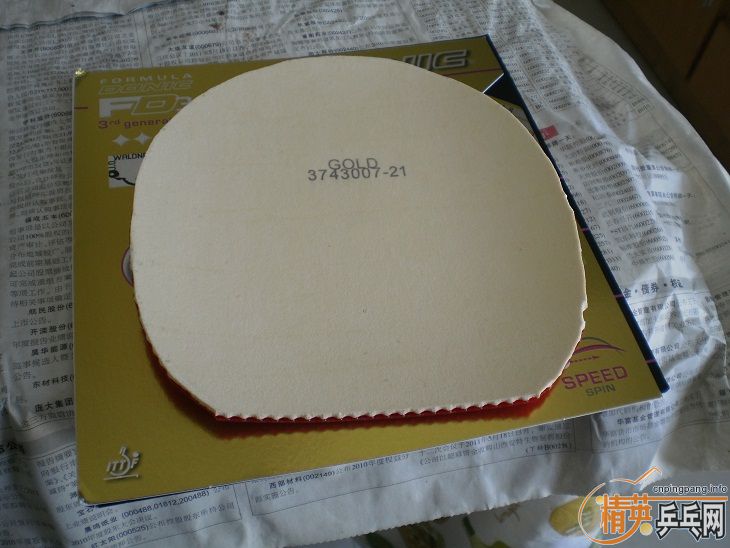 �������������ĳ��߳�ɫ���ף�-->qupiterת��