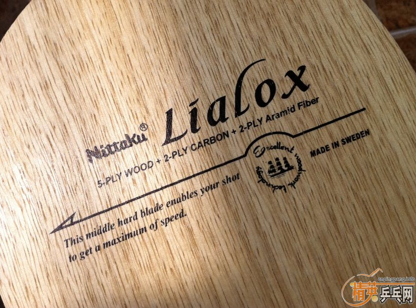 [��ͼ]������LIALOX STһֻ 500��˳���EMS