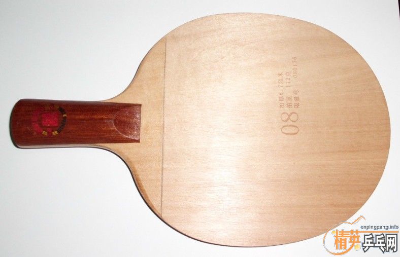 �������ɱ��,ANV-WN5,�ǲ�032/08,˫�������Ƶ�