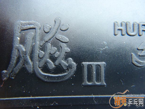 ��08���ڻ���ʡ��3��