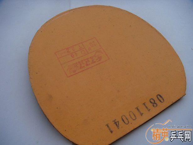 ��08���ڻ���ʡ��3��