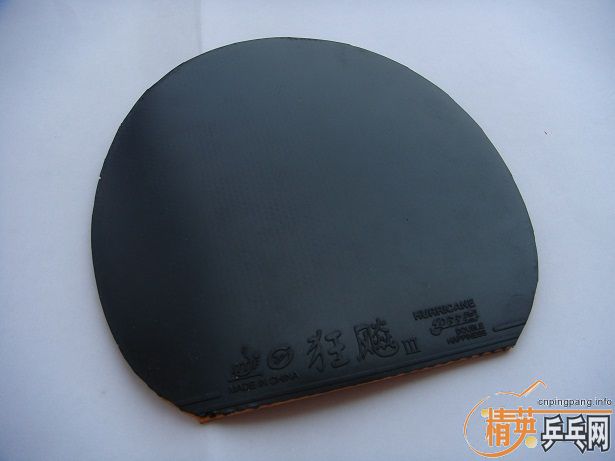 ��08���ڻ���ʡ��3��