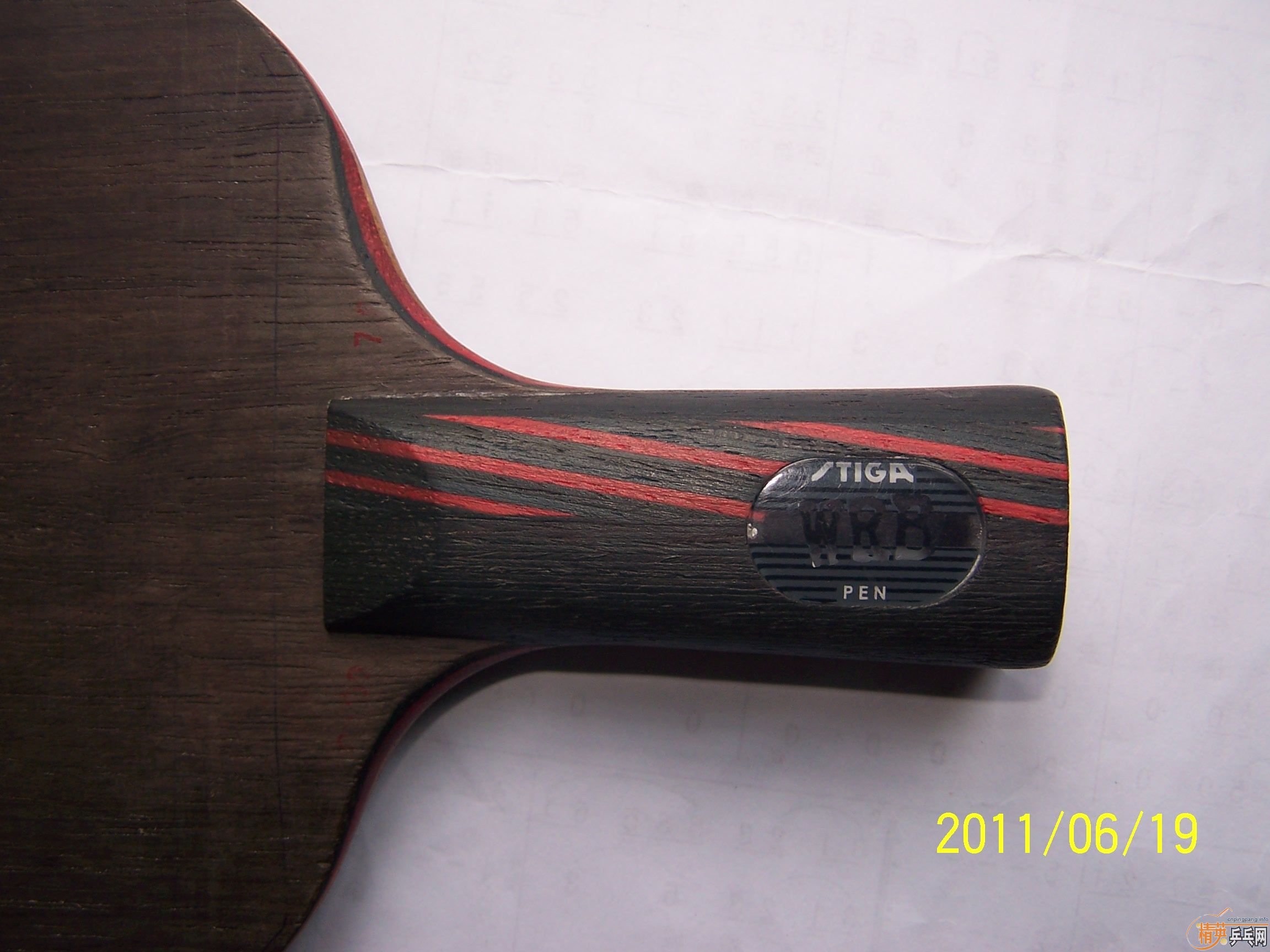 320���ʳ����̼��7.6