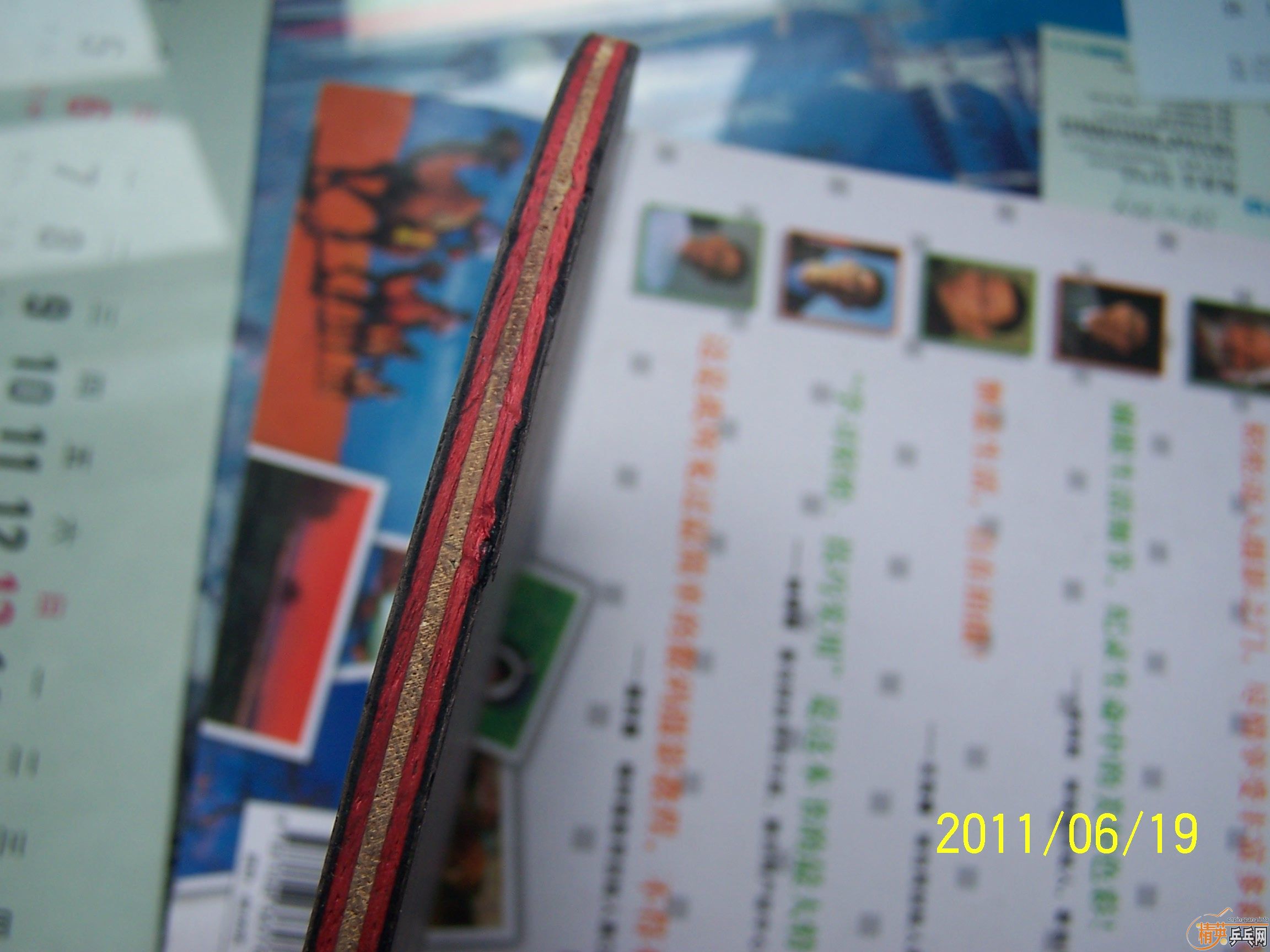 320���ʳ����̼��7.6