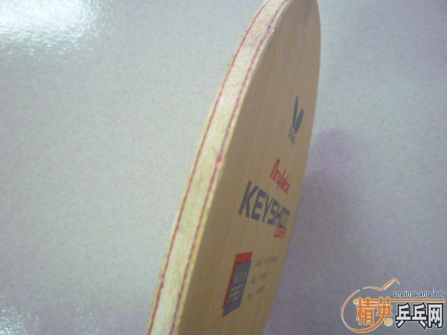 �л�����Keyshot Light