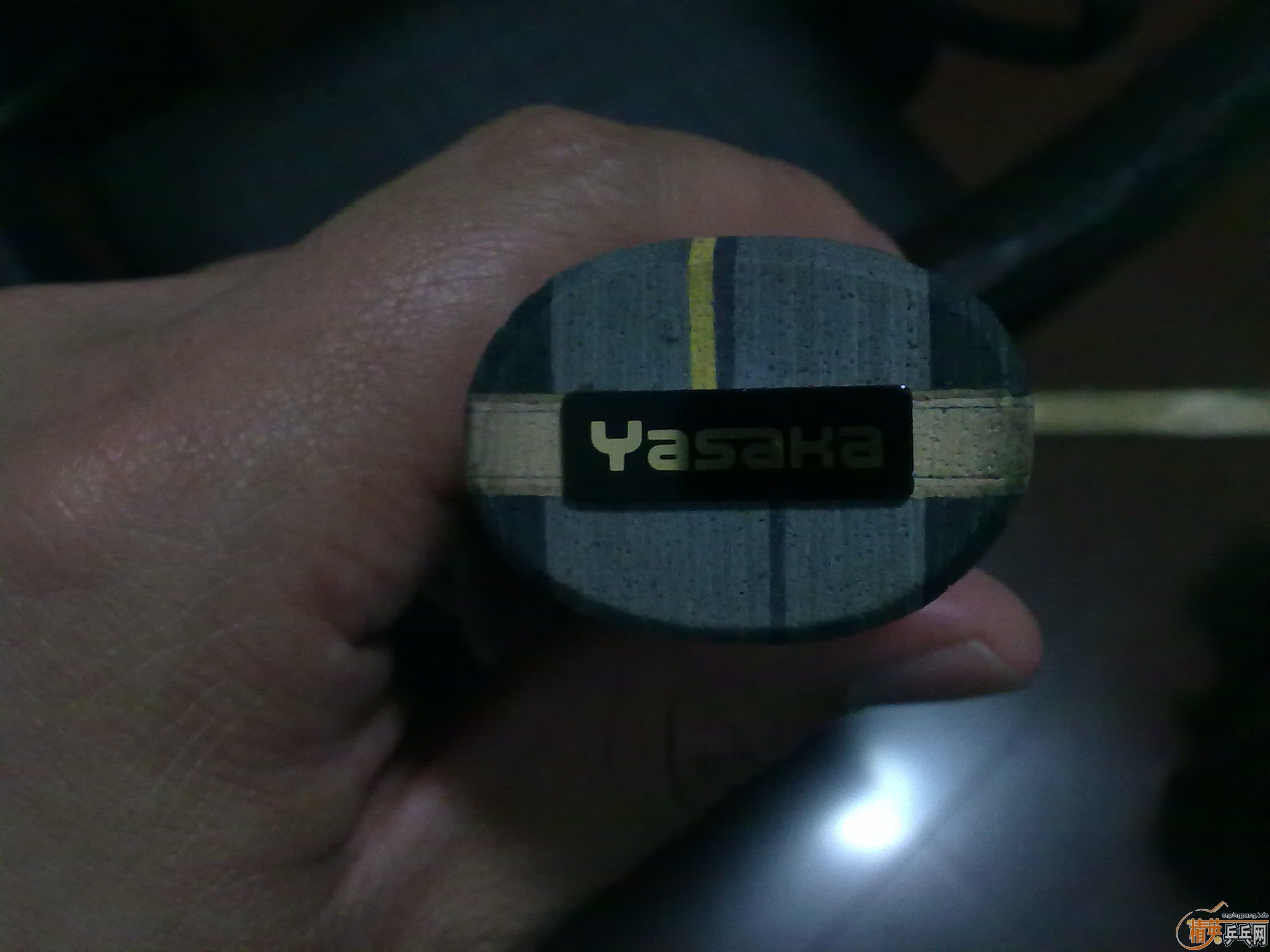 ���л���̼