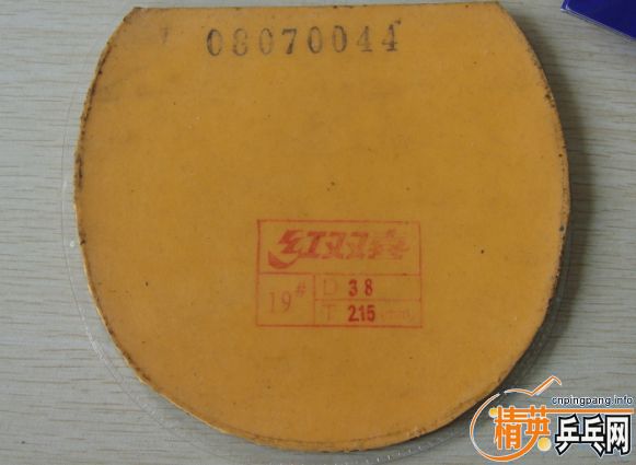 ��ֱ�塿����19#����38��08ʡ�񣩣�������40��ʡ�񣩣�