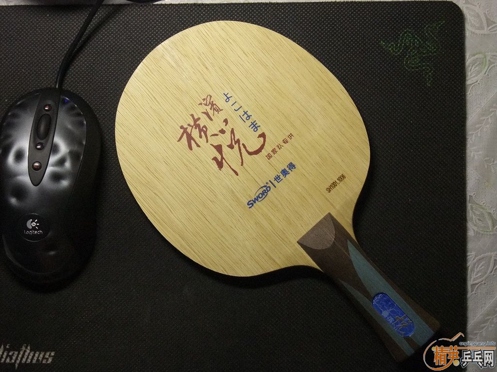 ����������VIS�ͺ����