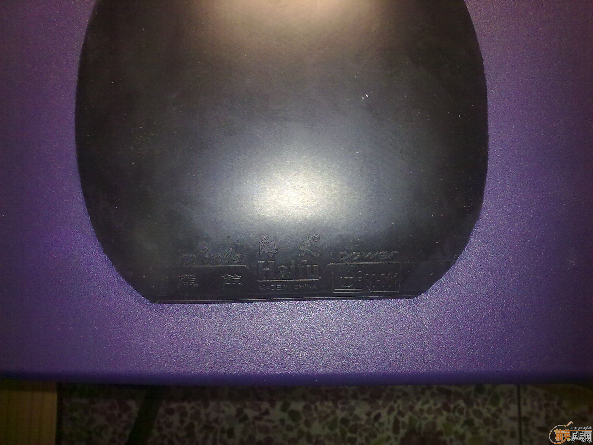 �����������ô�İ���ͬʱ���к�����Ƥ