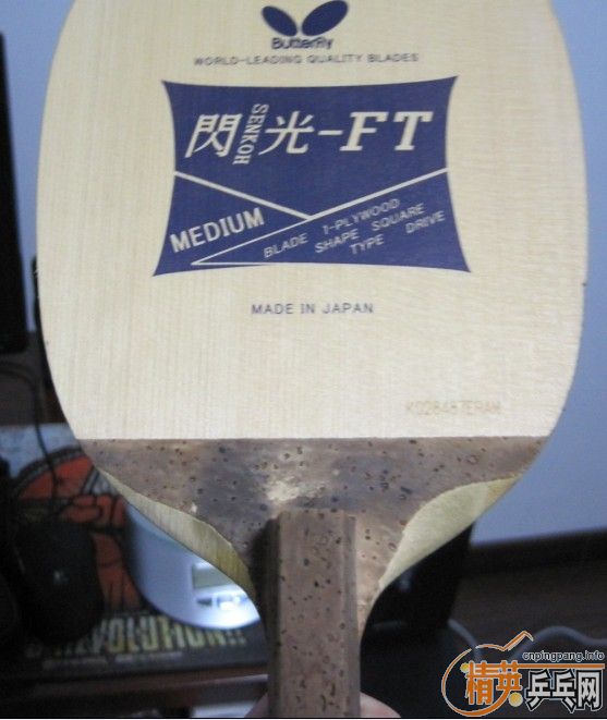 ŵ--FT