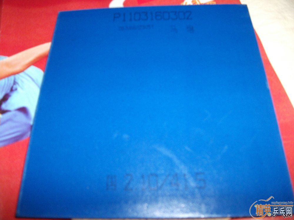 ��һ��δ�����ɫ40�ȿ����