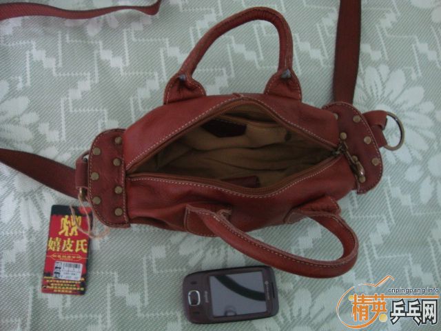 ���ţƤ�����Ų�ϲ�������������ó�������