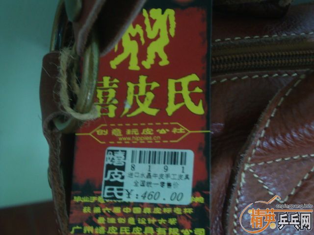 ���ţƤ�����Ų�ϲ�������������ó�������