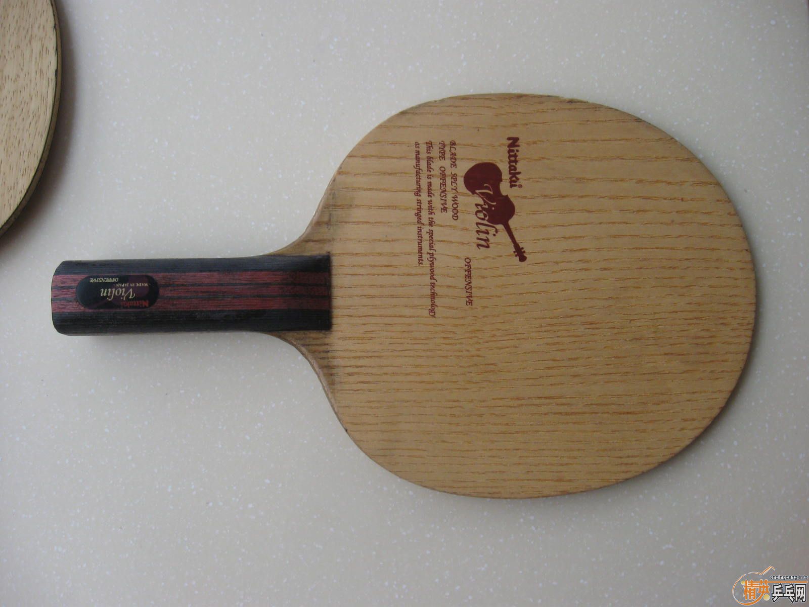 ��С���� EG