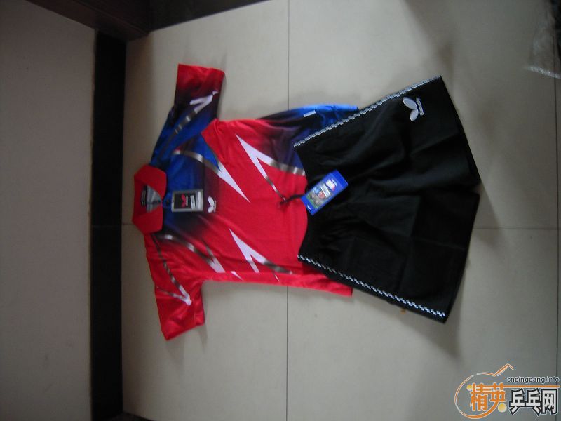 ������ǰ������ɽկ�����·�,׼��˦����,30һ��!��֧����