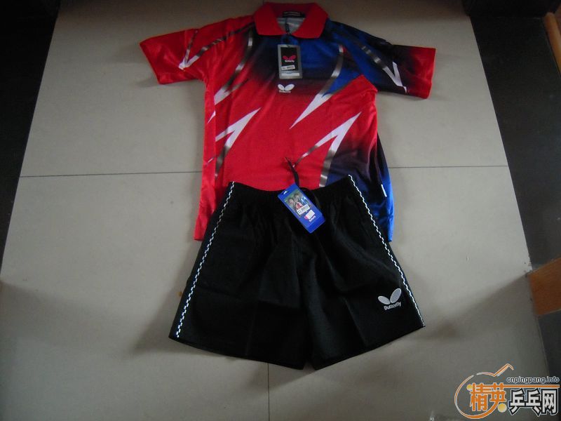 ������ǰ������ɽկ�����·�,׼��˦����,30һ��!��֧����