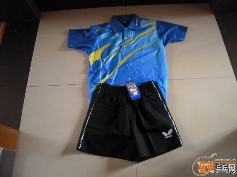 ������ǰ������ɽկ�����·�,׼��˦����,30һ��!��֧����