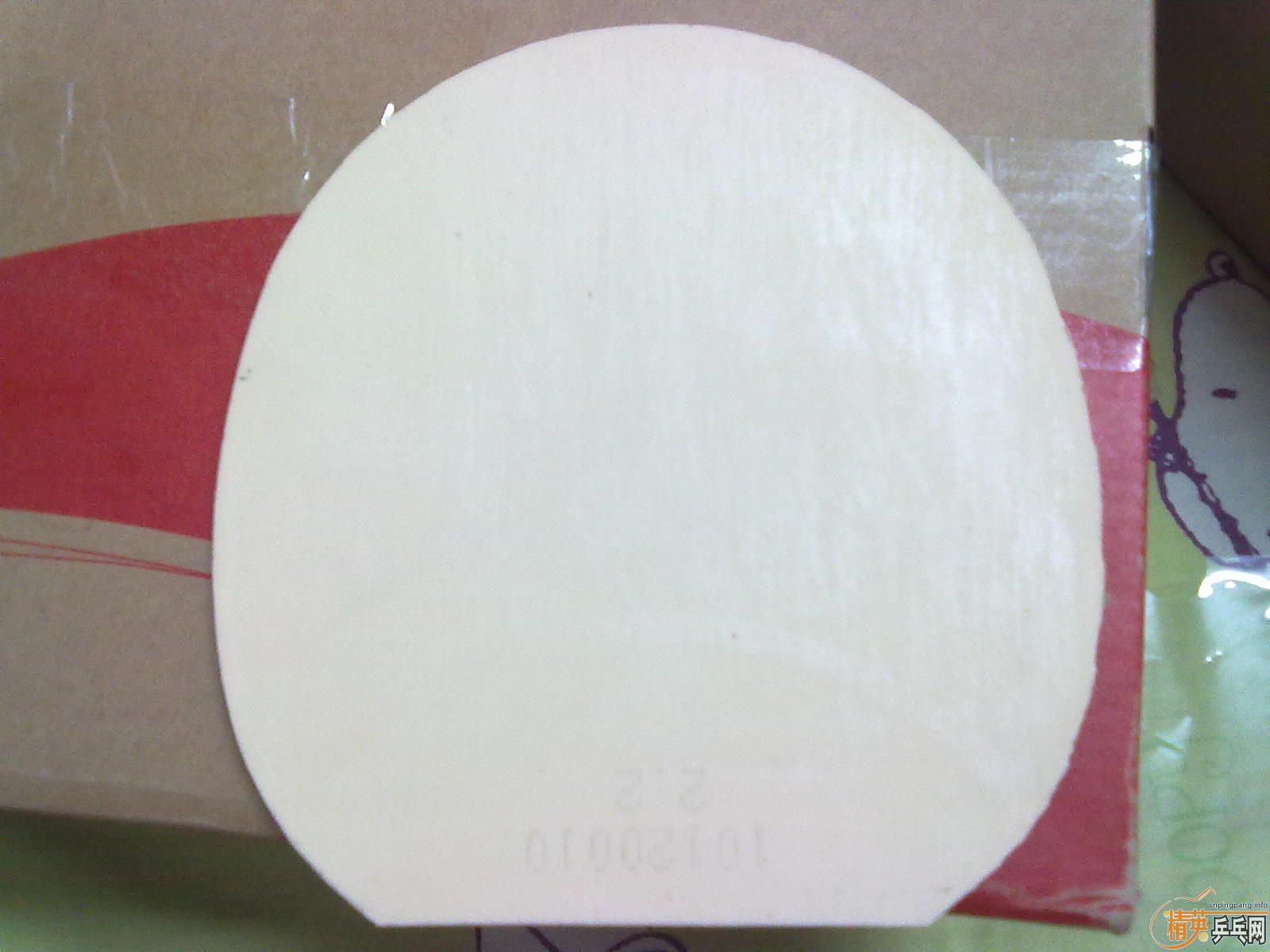 ����� ��������˫ϲ ���� ���� һ�� ֻ��������