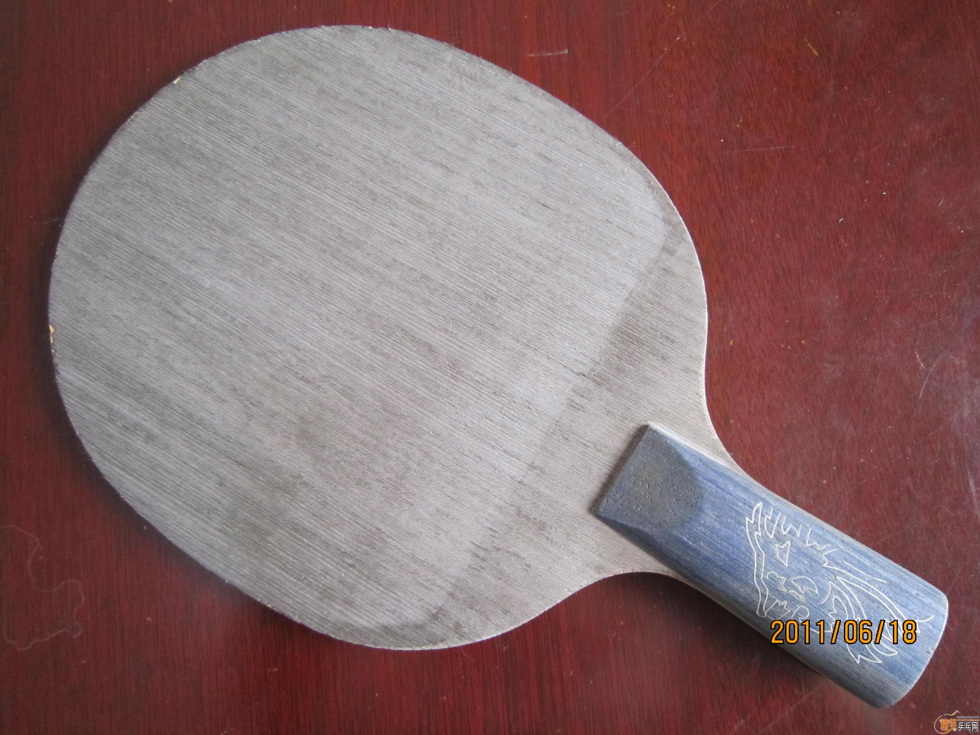 656  ��ͼ�� ����