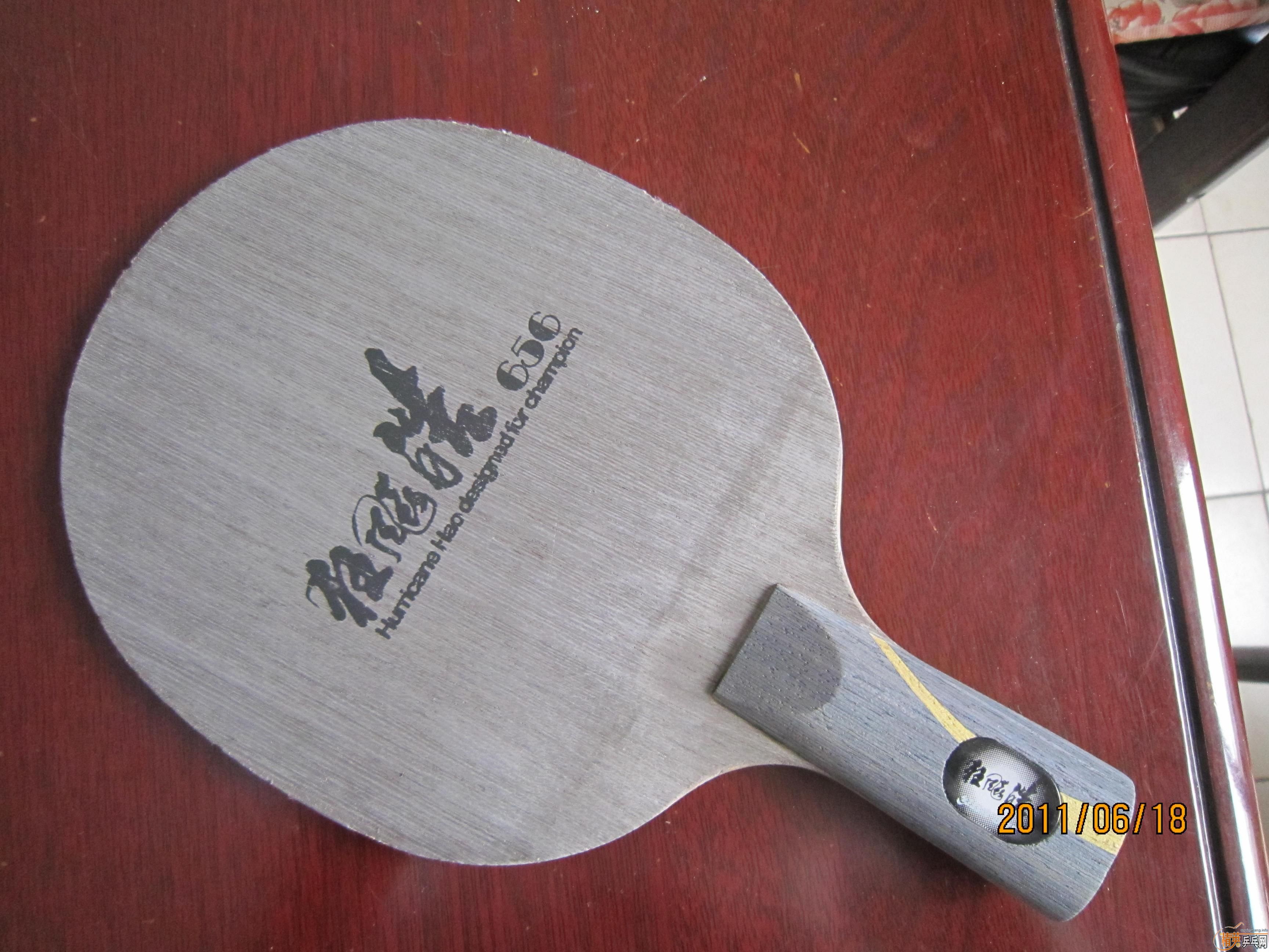 656  ��ͼ�� ����