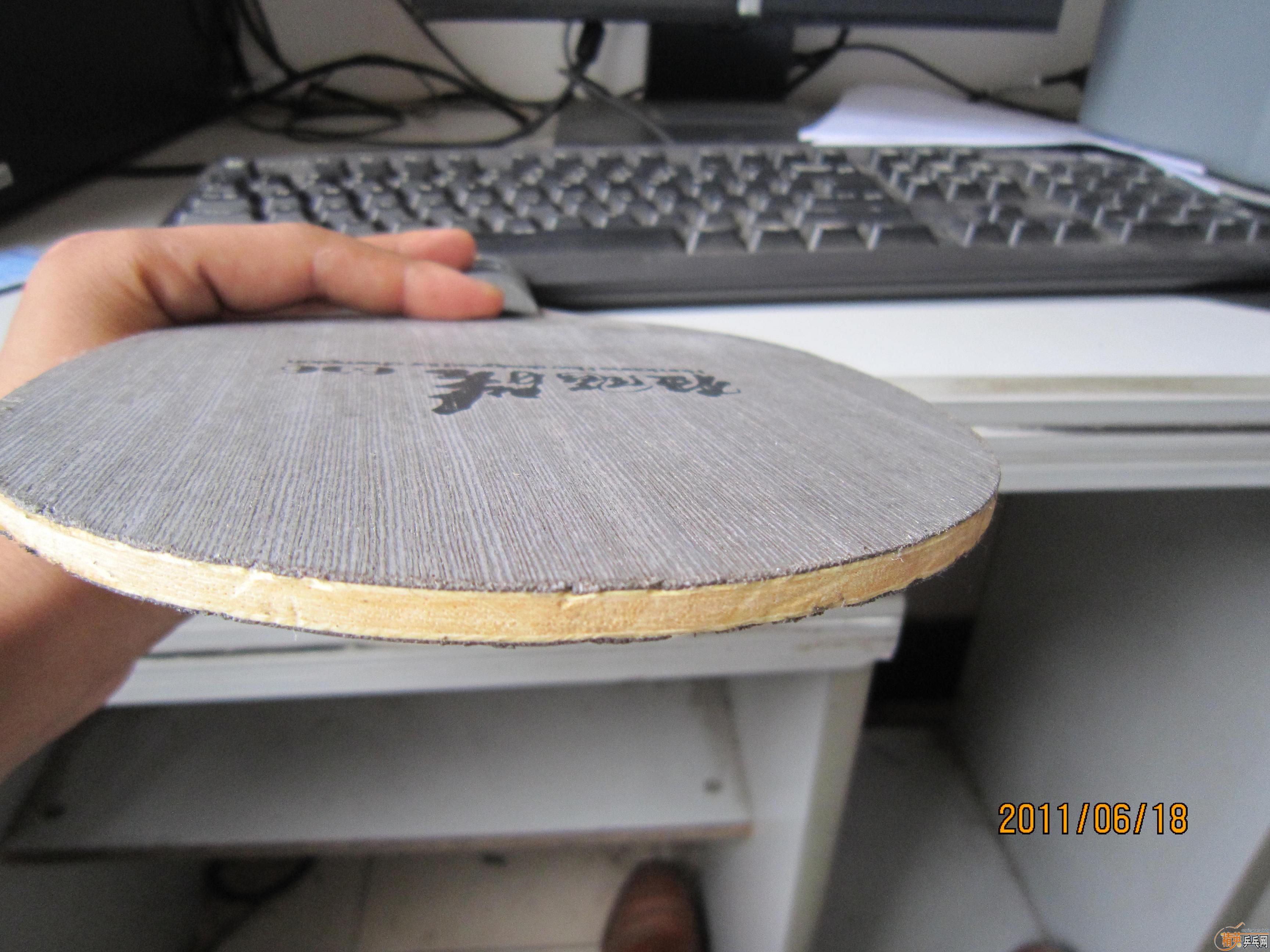 656  ��ͼ�� ����