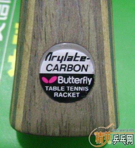 ������VIS---530���ʣ�������---200���ʡ�