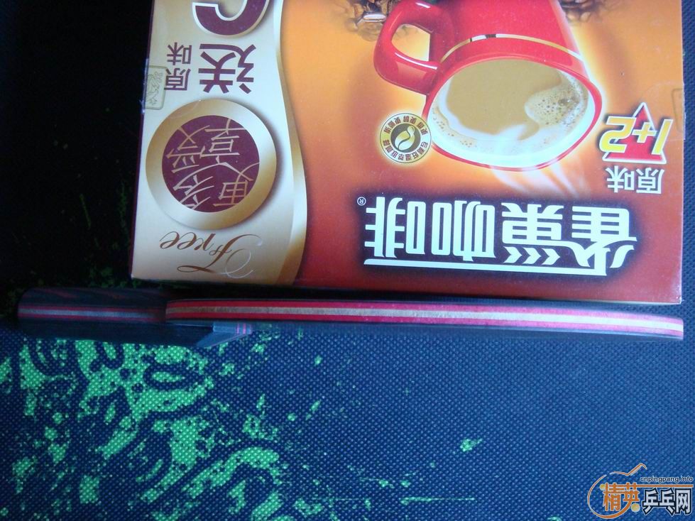 320��9���¼�Ʒ���7.6ST