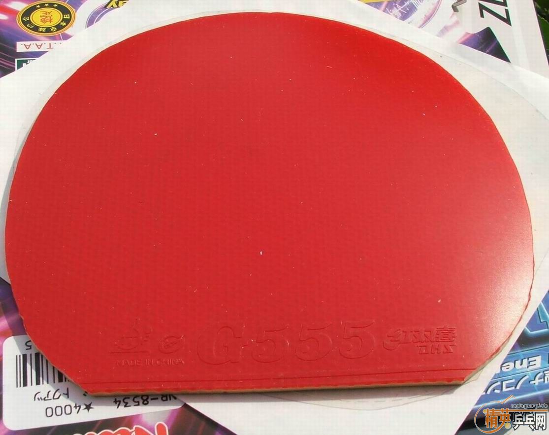 ��ʡ��3��39�ȣ��ڣ���G555(�죩