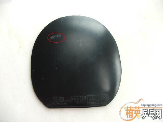 ��ʡ��3��39�ȣ��ڣ���G555(�죩