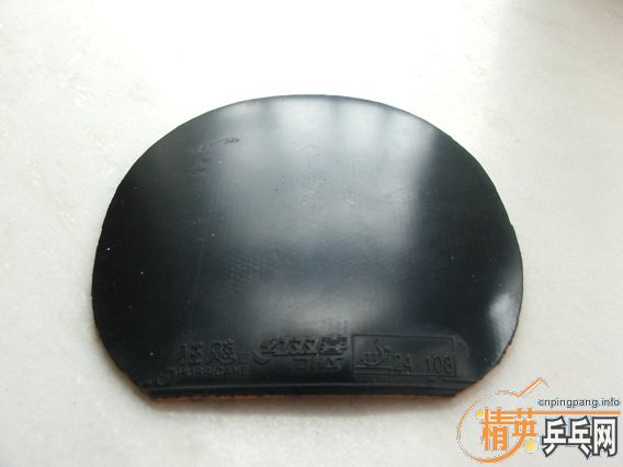 ��ʡ��3��39�ȣ��ڣ���G555(�죩