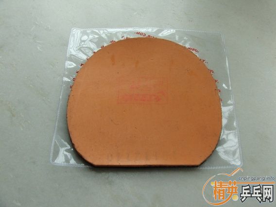 ��ʡ��3��39�ȣ��ڣ���G555(�죩