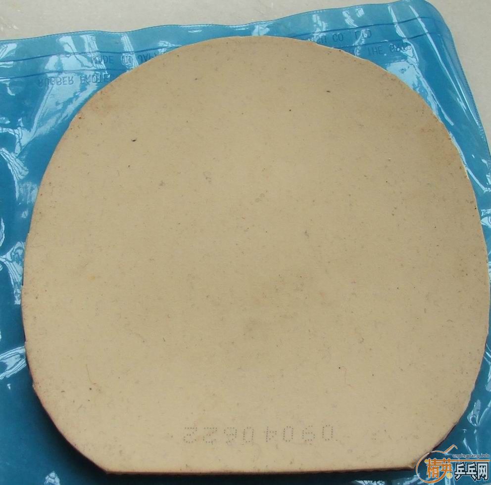 ��ʡ��3��39�ȣ��ڣ���G555(�죩