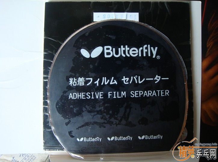 ���ѳ��л�����3 40�� 2.2mm  160����  ����������ī��