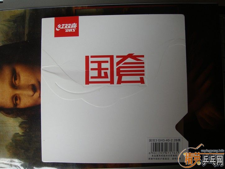 ���ѳ��л�����3 40�� 2.2mm  160����  ����������ī��