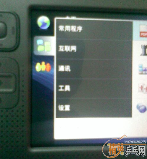 linux mid��nokia  n800������