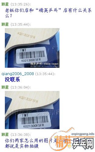 [ԭ��]���ע����...�������Ա���һ��è��