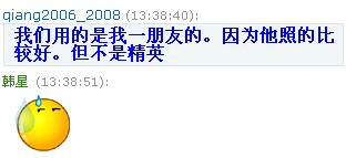 [ԭ��]���ע����...�������Ա���һ��è��