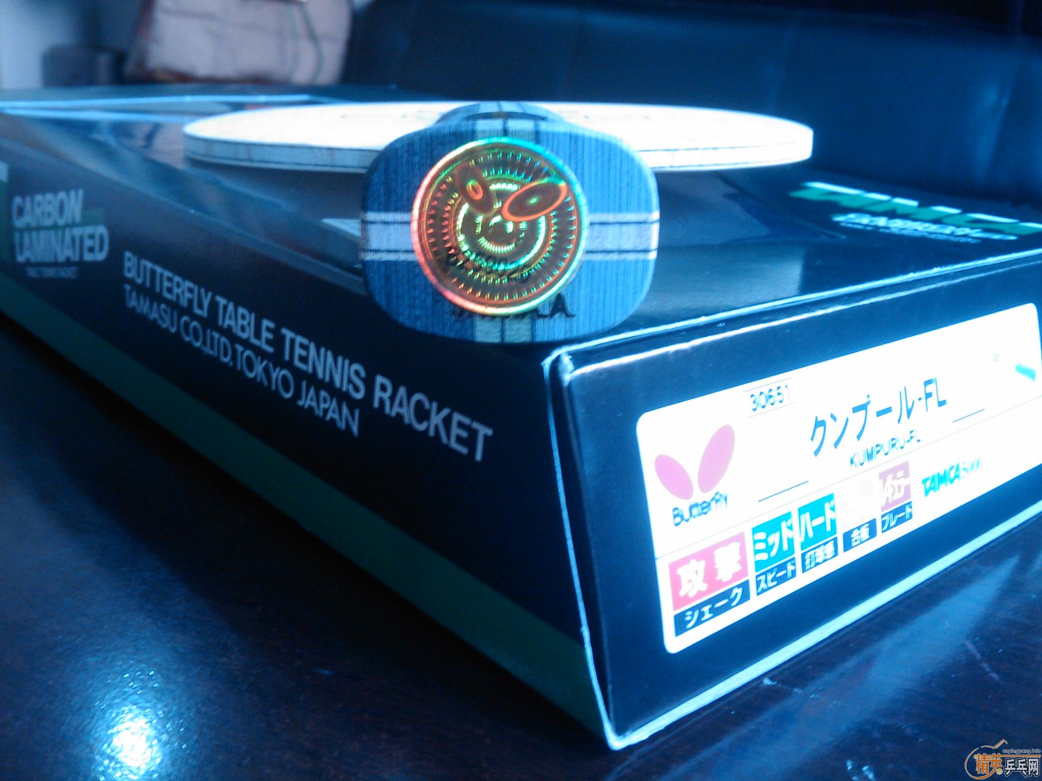 ���ͼۣ�������KUMPURU������ ��廹�к����׽� �о�ϲ����