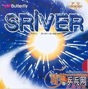 ���ͼۣ�������KUMPURU������ ��廹�к����׽� �о�ϲ����