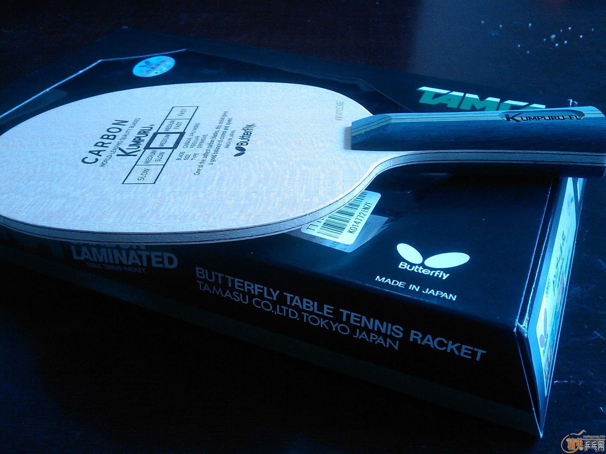 ���ͼۣ�������KUMPURU������ ��廹�к����׽� �о�ϲ����