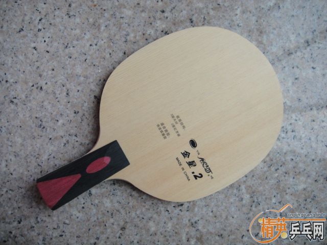 ���������������ָе�����V2