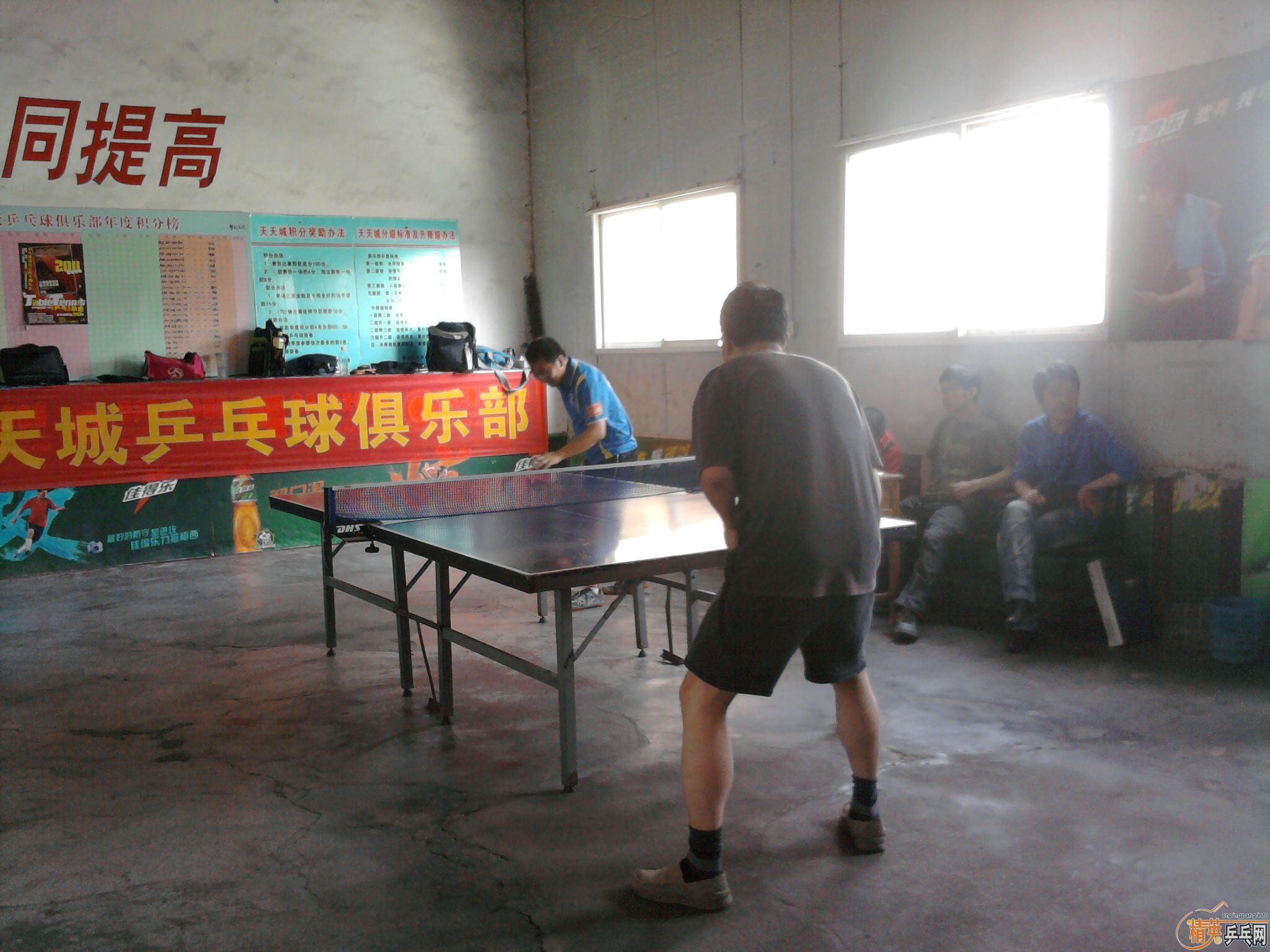 ������Ӣ�����ൺ�����6��22�յ�������ɼ�������